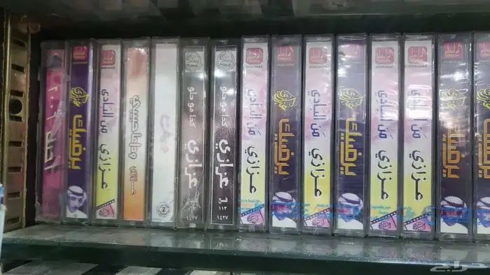 كاسيتات سيديهات فلاشات 8