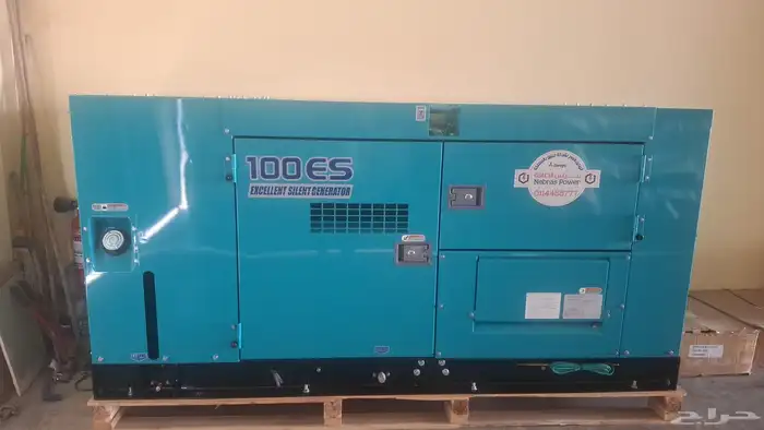 مولد ياباني الحمرانى الاصلى 2