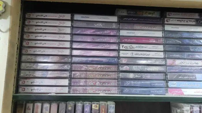 كاسيتات سيديهات فلاشات 9