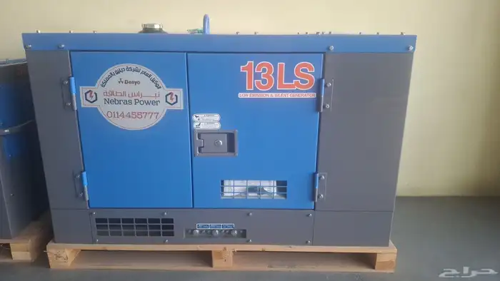 مولد ياباني الحمرانى الاصلى 0