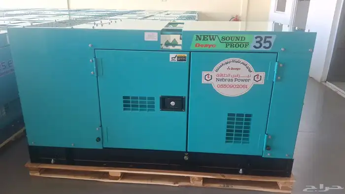 مولد ياباني الحمرانى الاصلى 8