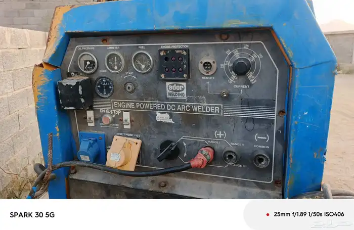 مولد كهرباء كبير مع مكينه لحام 0