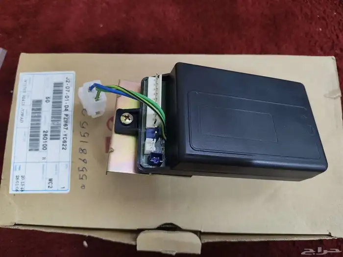 جهاز سنتر لوك كامري 06 للفل كامل 5