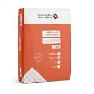 غراء الجزيره و مايسترو سافيتو وجميع انواع الغرا السعر 1