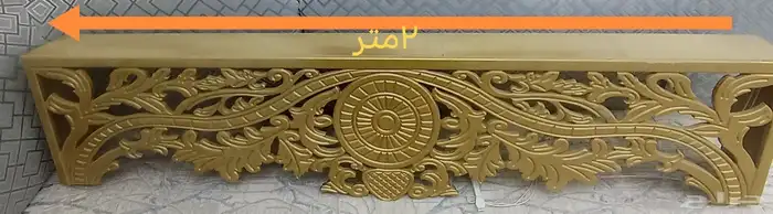 ديكور ستاره خشب 0