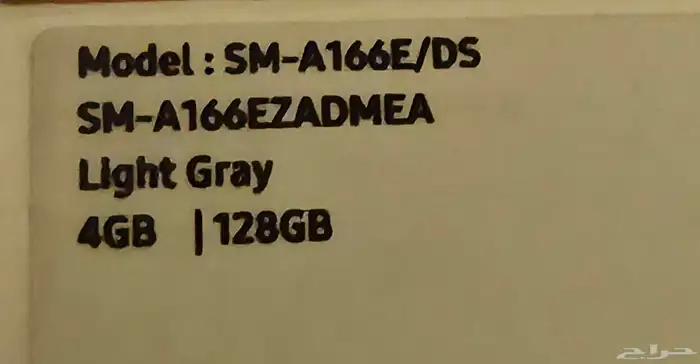 سامسونج A16 7