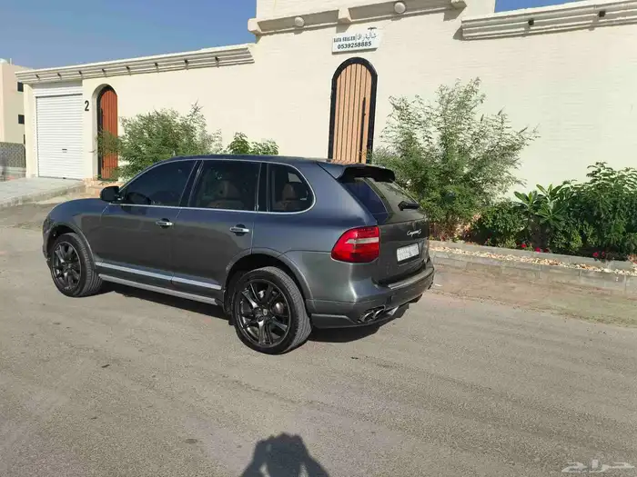 بوش كايين 2008 فل كامل 3