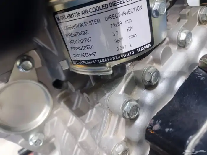 حراثة زراعية جديدة ايطالي 6 ح 4