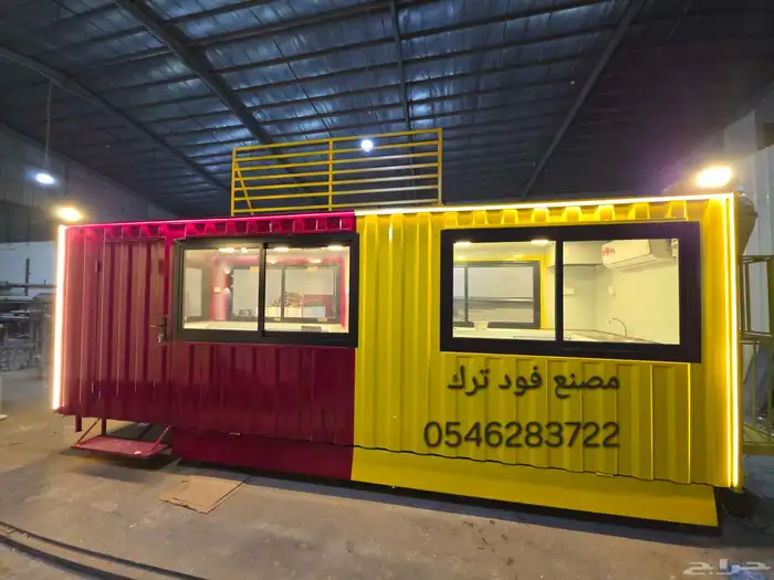 مواصفات العربه -1- مطبخ كامل مصنوع من الاستيل 2 جدران و 0