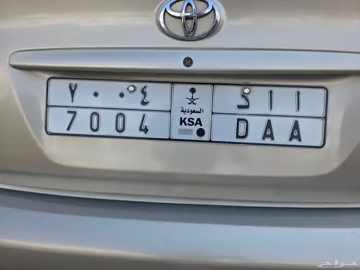 رقم لوحة مميز لأعلي السوم 7004أأء (7004DAA)للتواصل 1