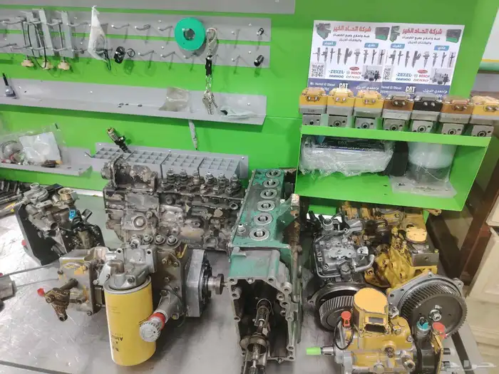 أصلاح جميع انواع الطرمبات والبخاخات الديزل عادي الكهربا 3