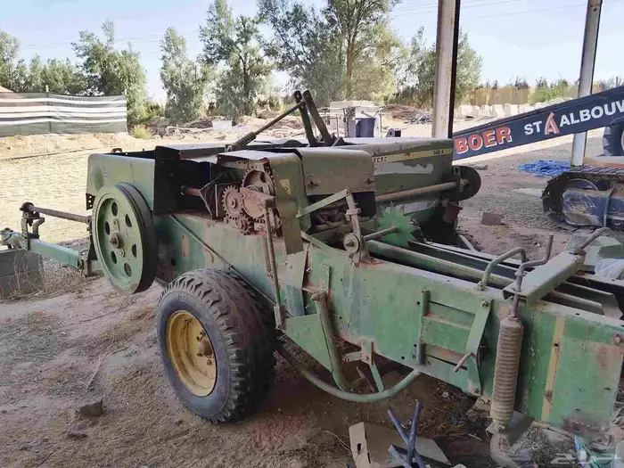 لبانه جندير للبيع 4