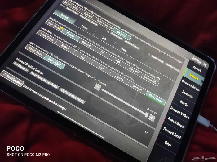 ايباد برو 11 انش 128 جيجا واي فاي وشريحه 0
