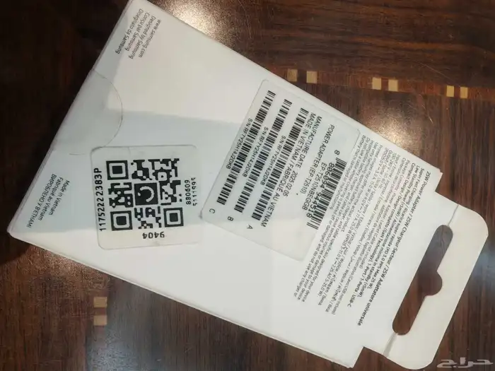 شاحن سامسونج 25 واط 1