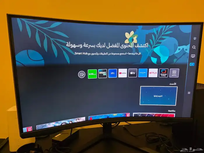 samsung g6 32in شبه جديد 5