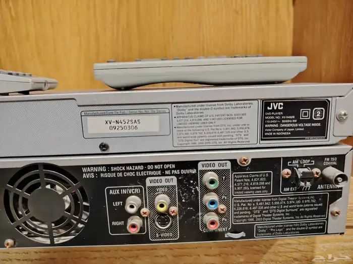 الاصلي DVD الاصلي القديمJVC 4