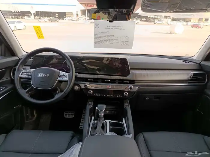 كيا تيلورايد فل كامل موديل 2024 5