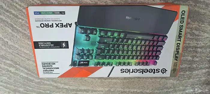 ماوس باد و ساماعات و كيبوردات و ماوسات جديدات بكراتينها 2