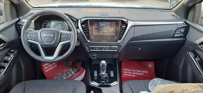 ايسوزو ديماكس 2025 LS تنفس طبيعي السعر 129500شامل الضريبه 19