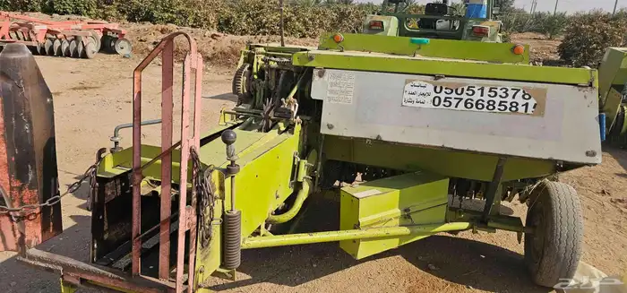 حراثه فنت 308 كلشي شقال شرط ولبانه قلاص 55نضيفه شرط ولبي كمل 1