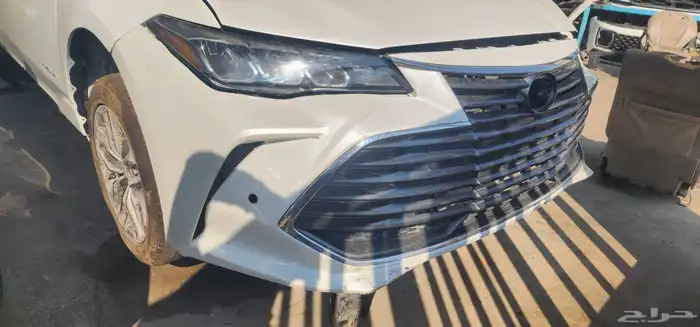 صدام افلون 2020 0