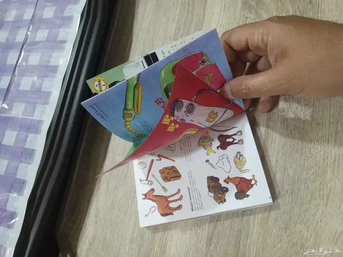 كتيب سن توب 1