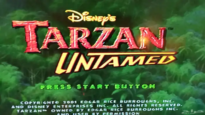 بلايستيشن 2 2