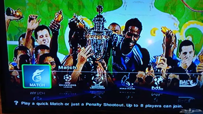 بلايستيشن 2 1