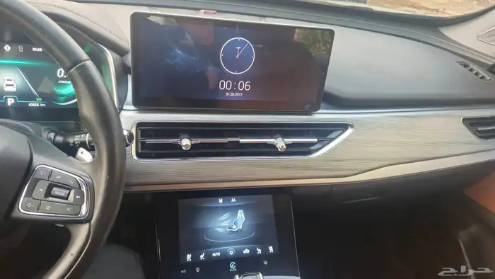 شيري تيقو 8 برو 8