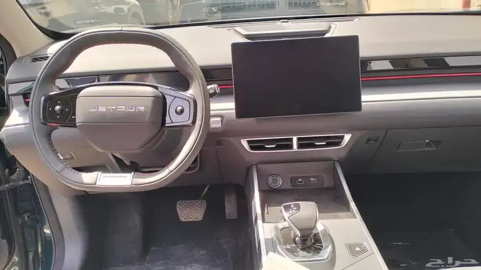 جيتور داشينج تصفيات 2025 25