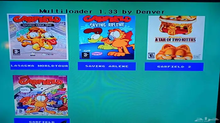 بلايستيشن 2 4