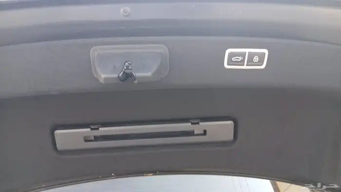 جينسس 2021 شرط 15