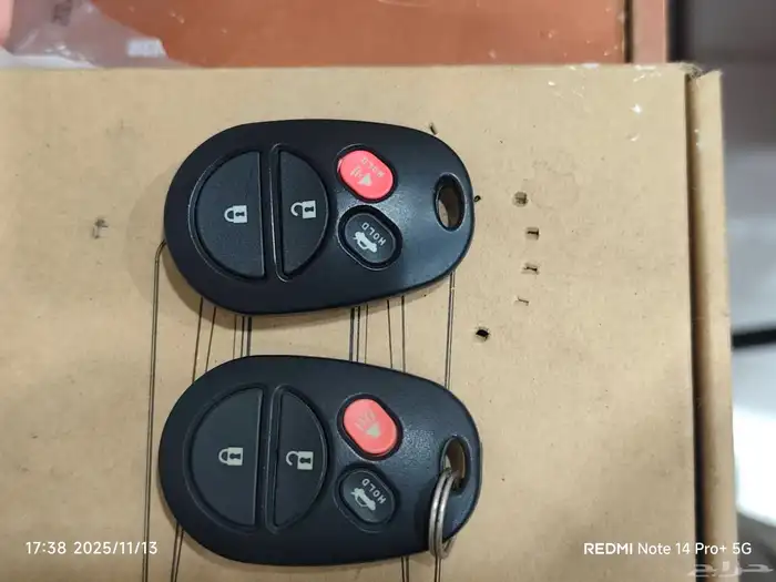 ريموت كامري وكاله من 2007 الى 2011 وكاله 2