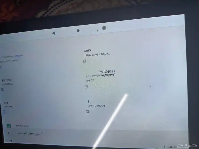 تاب شبيه جديد 11 بوصه م في أي خدوش نضيف 300قابله تفاوض بسط 3