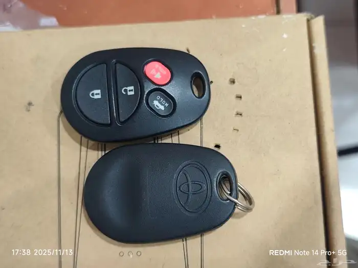 ريموت كامري وكاله من 2007 الى 2011 وكاله 1