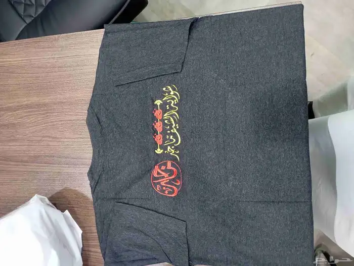 تفصيل وتطريز وطباعة الزي الموحد 7