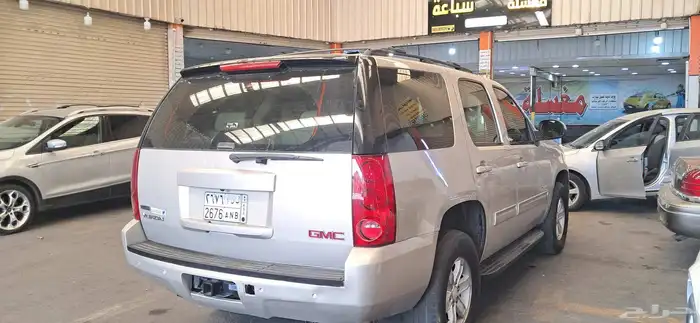 يوكن 2012 قصير دبل 4