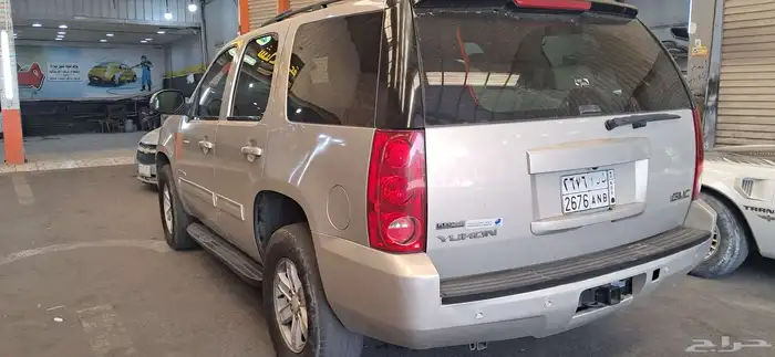 يوكن 2012 قصير دبل 3