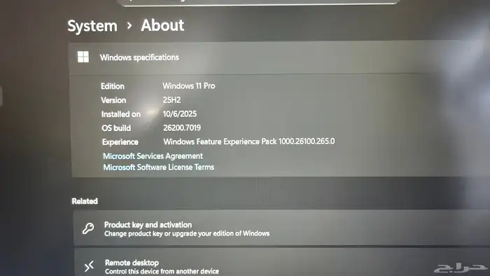 لابتوب ديل i7 5