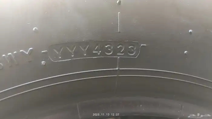 كفرات دينه يوكهاما 750 16تاريخ 2023 7