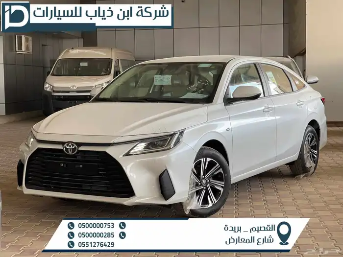 تويوتا يارس واي بلس 2026 0