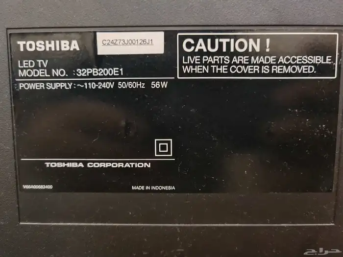 شاشة توشيبا ليست سمارت 32 أو 40 ما أدري معاها كروم كاست 1