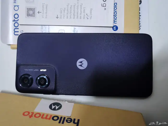 Moto G35 5G 3