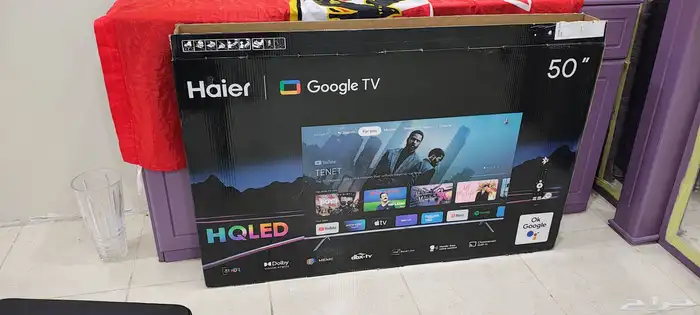 شاشه هايير 50 بوصه سمارت جوجل تى فى 3