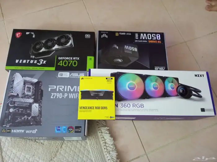 بيسي قيمنق 5