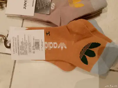 شراب ولادي بناتي ماركات قطن تصفيييه index