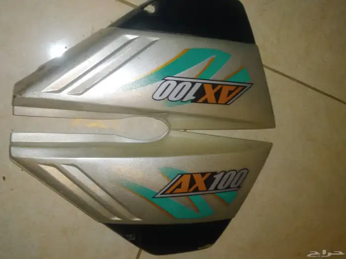 غطيان جنب اكس ميه 0