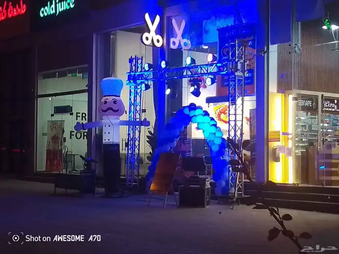 تجهيز حفل افتتاح كشافات اضاءات جسر بوابه بالونات نفيخات 1