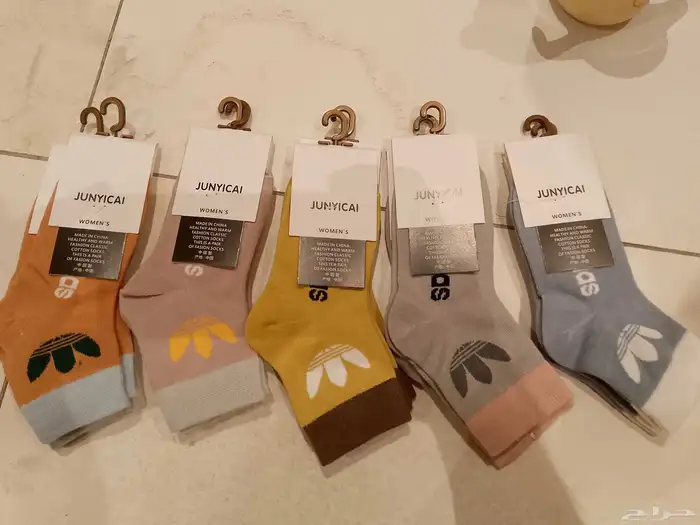 شراب ولادي بناتي ماركات قطن تصفيييه 3