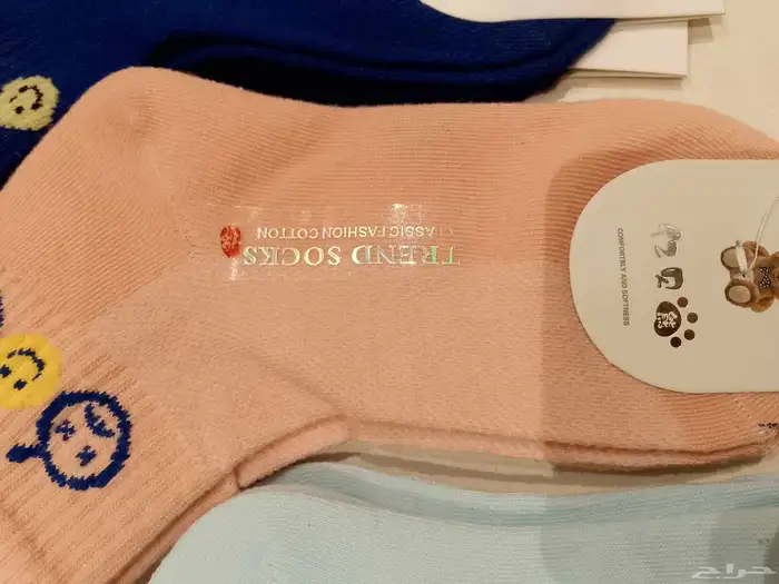 شراب ولادي بناتي ماركات قطن تصفيييه 1